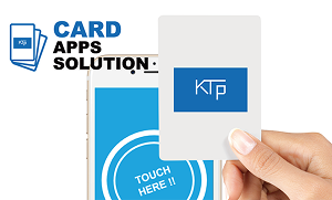 CARD APPS SOLUTION